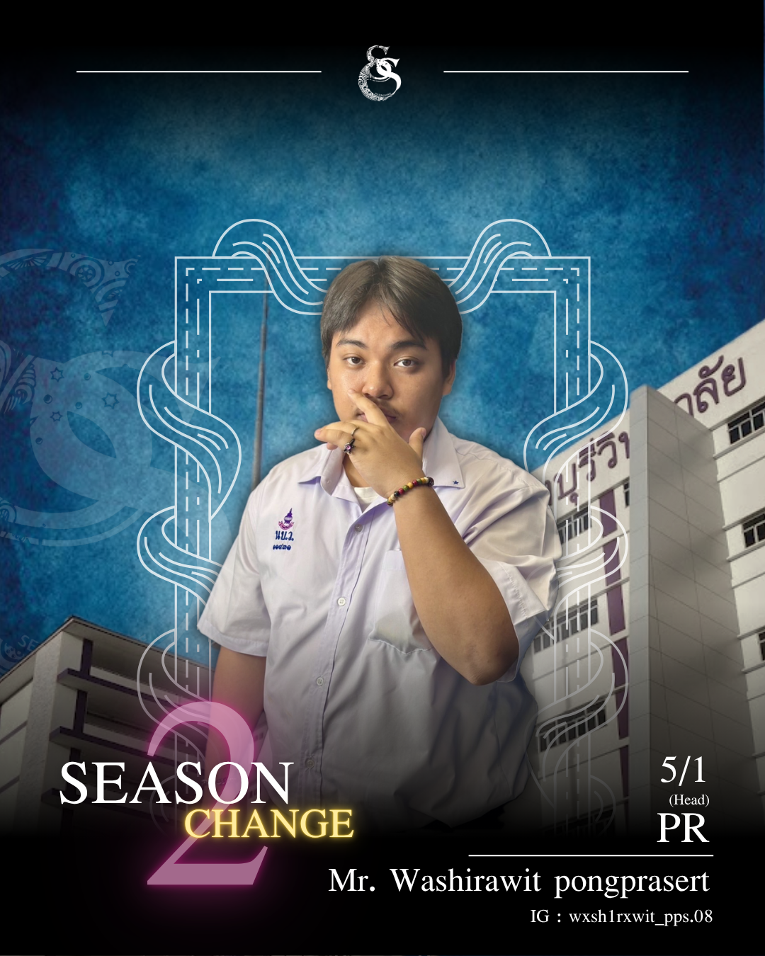 นายวชิรวิทย์ พงษ์ประเสริฐ